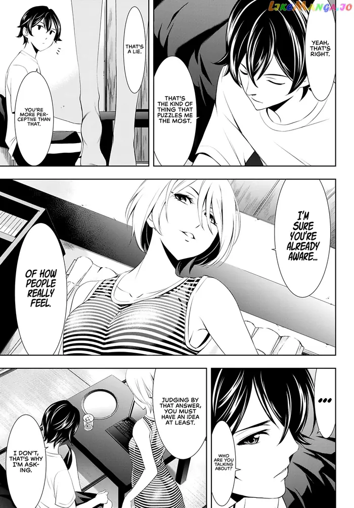 Megami no Cafe Terrace Chapter 35 image 10_optimized